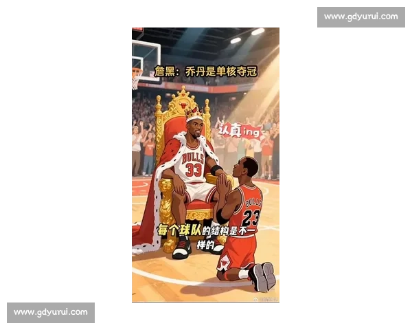 乔丹让贤的梦一队:战斗力有多逆天? 乔丹让贤的梦一队:战斗力有多逆天?