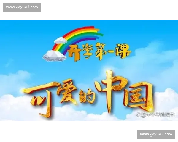 1 分到 9 分的蜕变：百队杯上的成长一课