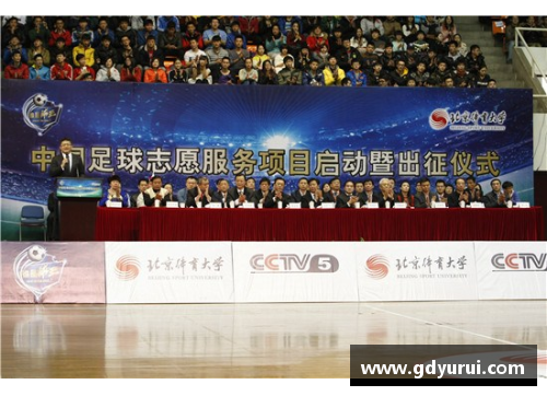 CCTV5独家直播！中国足球全方位报道