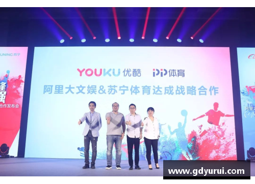 体育明星偶像魅力：吸引赞助商的新战略