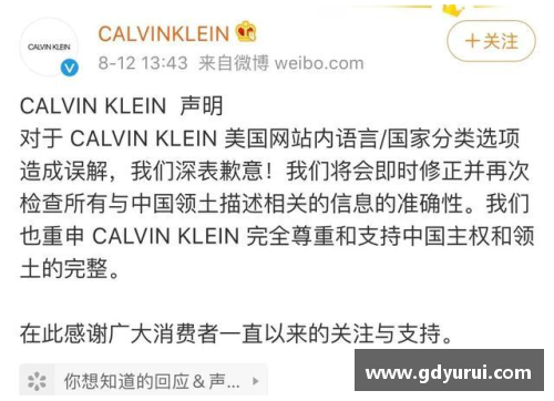 中国体育明星纷纷解约背后的深层原因与未来展望
