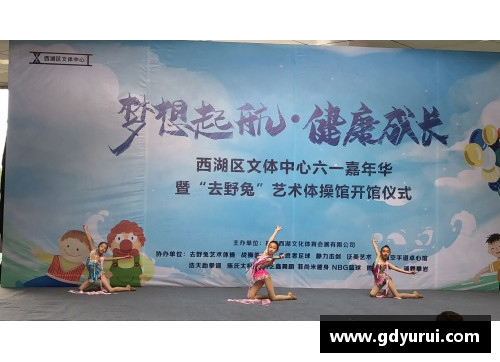 小学生笔下的体育明星：从稚嫩画作到崇高梦想的启航