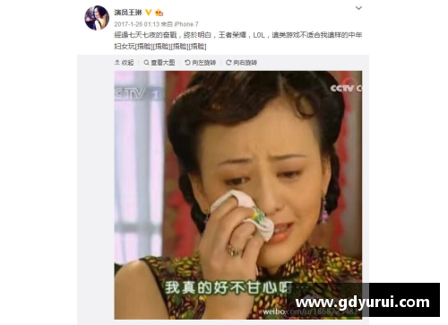 体育明星的伤疤：从伤痛到荣耀的真实故事揭秘